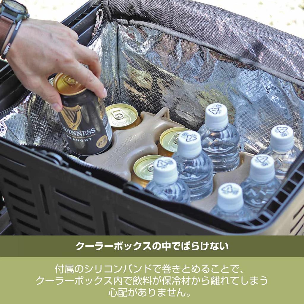 POST GENERAL The Ice Era Cold Ice Warranty Included [Official Manufacturer] Brick, Olive, Manufacturer's