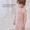 Babylove Unisex Summer Bamboo Cotton Vest & Shorts Set