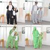 Children's Animal Onesie Performance Tiger Lion Dress-up Doll Stage Costume