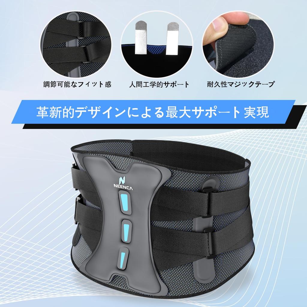 NEENCA Lumbar Support Belt for Back Pain Relief, Adjustable Belt, Innovative Ergonomic Design, with Lumbar Pad, Breathable Material (Unisex), Suitable