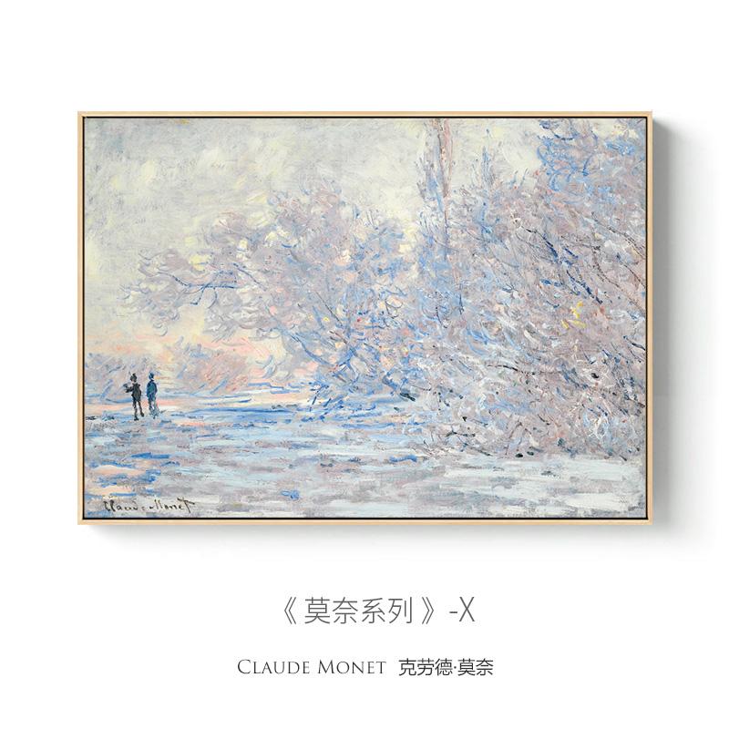 Modern Landscape Famous Monet Canvas Painting Wall Art Nordic Abstract Poster Printing Living Room Mural Home Decoration