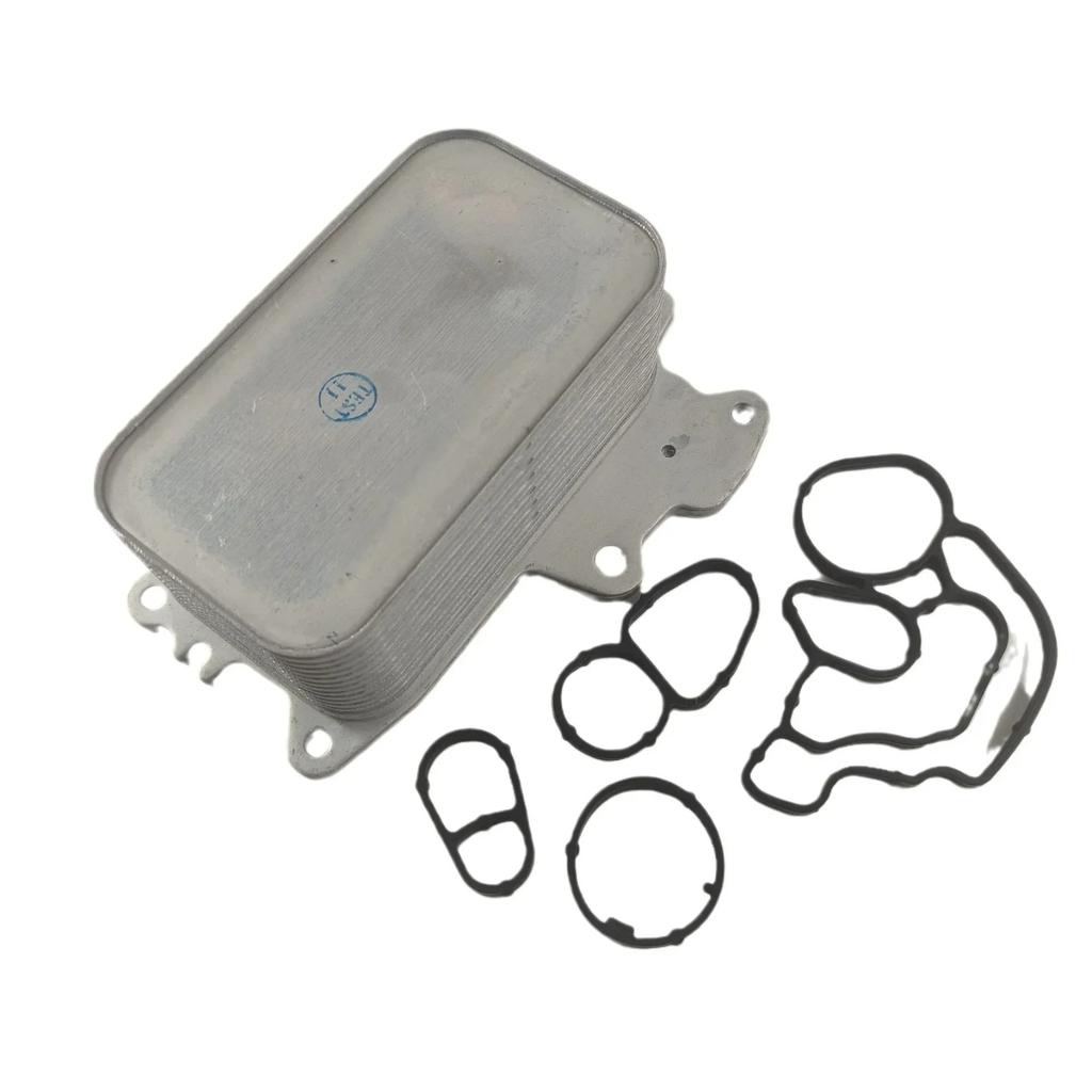 New Oil Cooler Fits Chevy CChevrolet Colorado GGMC Canyon 4WD 2.8L 2016 2017 2018 2019 2020 55595793 55488257