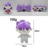 Omori 7.8in Plush Toy Cowboy Bebop Soft Stuffed Doll Kids Gifts Collectible