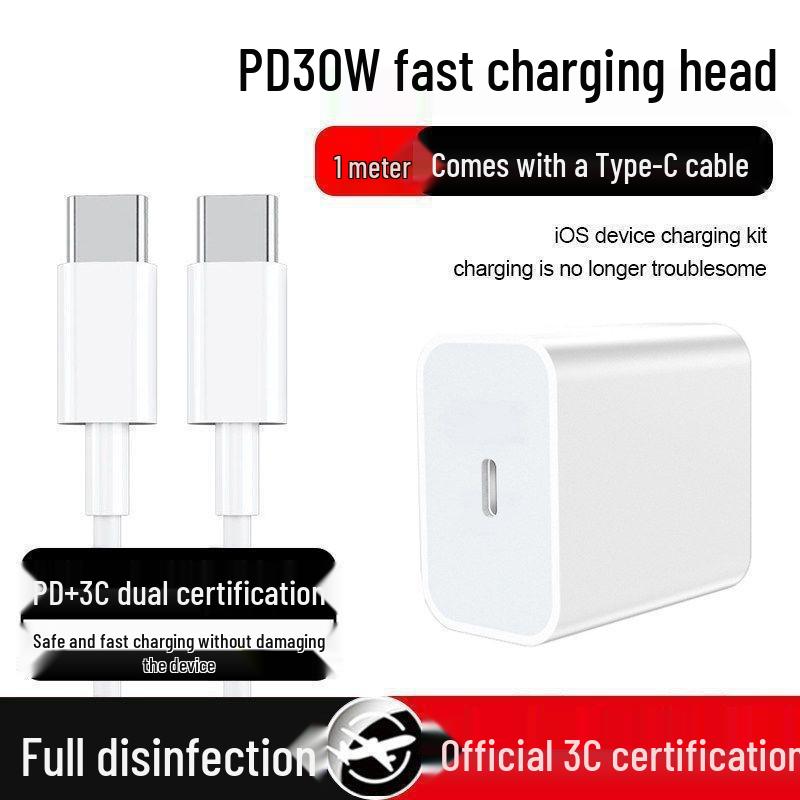 

PD Fast Charging Cable for iPhone 16 Pro/Plus, Apple 12/14 Max, and iPad Tablets