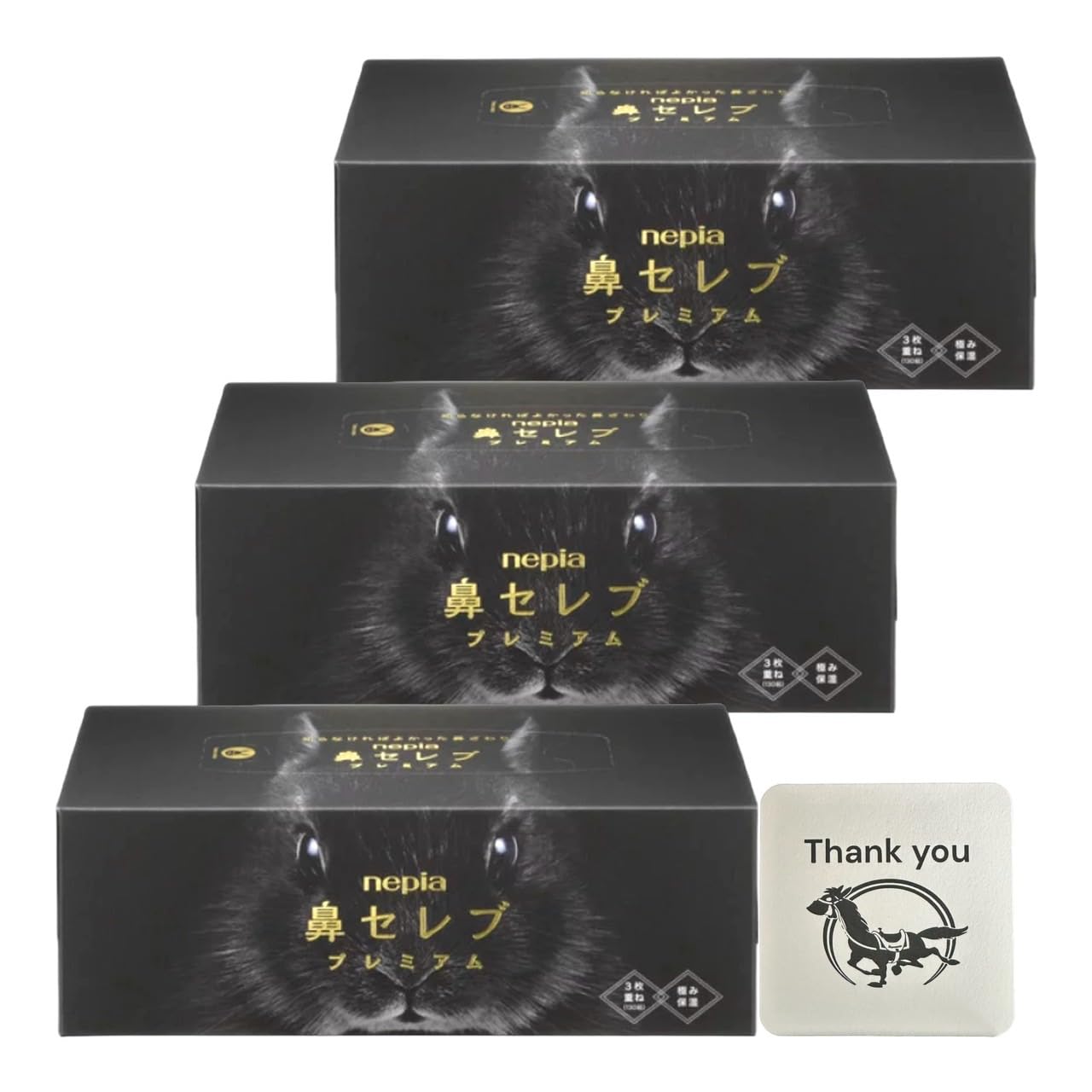 

Napia Nose Celebrity Tissue Premium Box Tissue Box Tissue 390 Sheets 3 Box Set Kunutonn Original Logo Bonus Included (130 Pairs) +