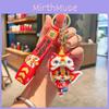 Adorabile Portachiavi Danza del Leone in Silicone Per Auto e Zaini Accessorio Chiave Ideale