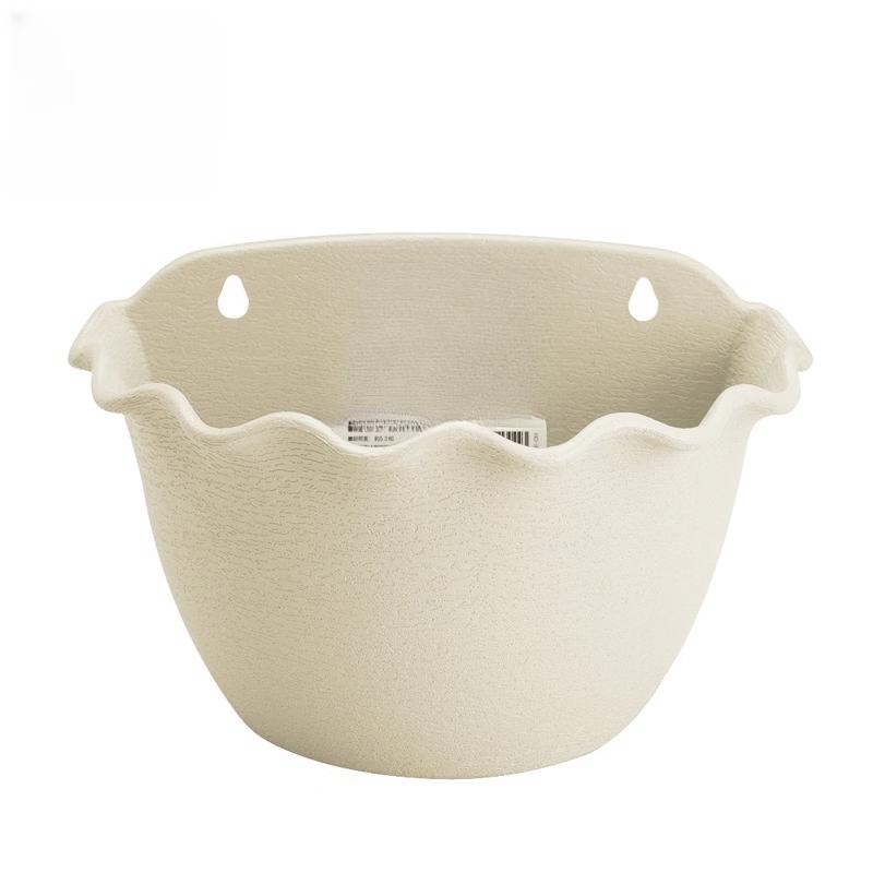 Yingtang Wall-Mounted Plastic Flower Pot Set