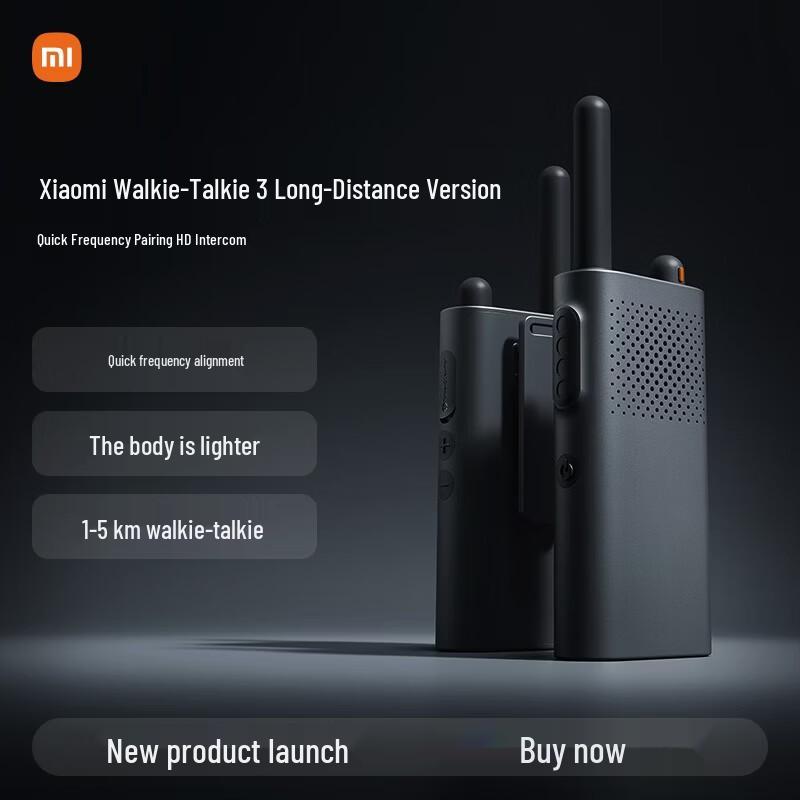 

Xiaomi Mi Walkie-Talkie 3 Chat Edition Lite