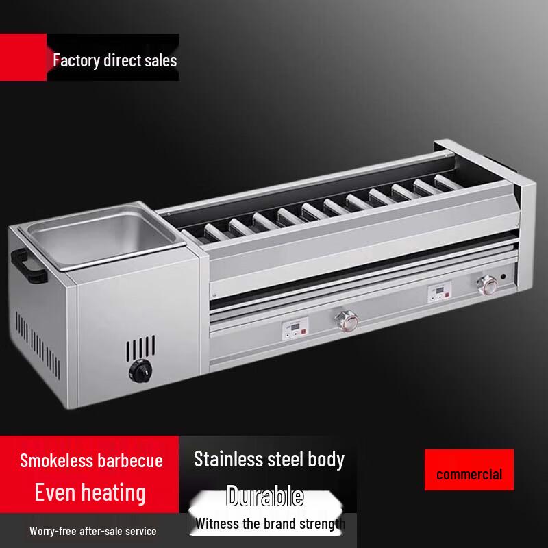 Комбинированная газовая фритюрница и гриль Beifu