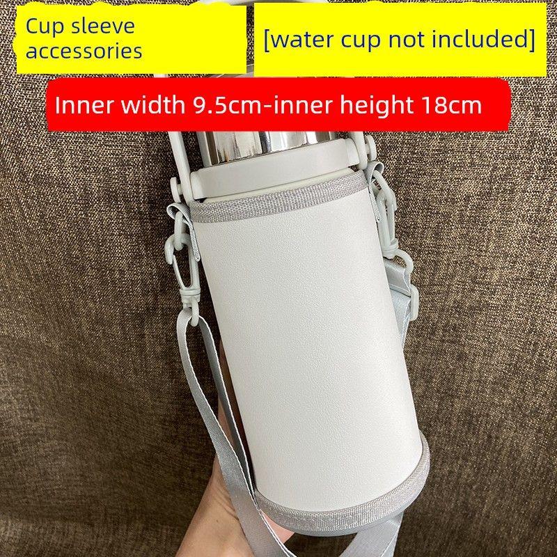 Large Capacity Thermos Cup Cover Universal Sports Cup Cover Xile 1300ml Fuguang Kettle Thermos Cup Protective Cover Inner Width 9.5X Inner Height 18-White