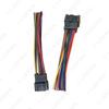 Buick Enclave/Chevrolet Captiva Car Audio CD Mod Line: Audio-Visual Power Speaker Wire