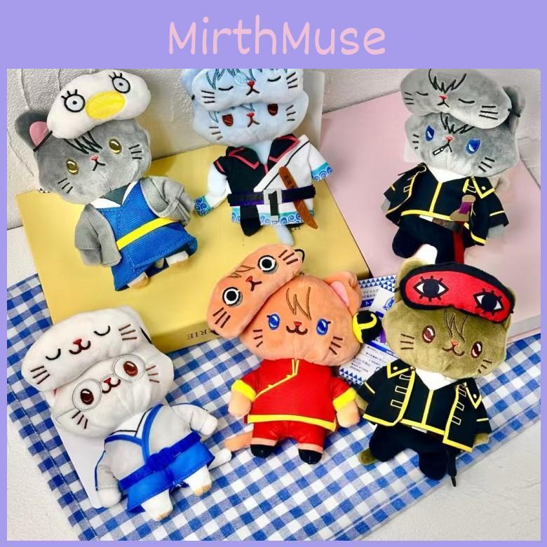 Gin Tama Plush Cat Keychain With Pp Cotton Filling For Anime Fans