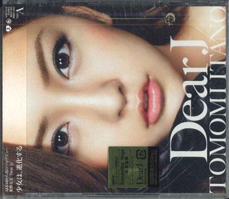 

CD TOMOMI ITANO - Dear J[type-a With Dvd] KIZM7576PROMO KING 2011 Japan Obi Japanese Pop/Rock Used