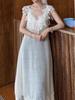 Urban Wave Beige Mohair V-Neck Lace Camisole Dress - Spring Collection