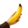 Relax Gift Banana Squeeze Toy Sensory Slow Rebound Toy Simulated Banana Vent Toy  Autism Support