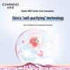 CHANDO Snow Run Crystal Clear Eye Cream