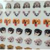 [Heisei Retro] Cute stickers (dog/dog series) out of print