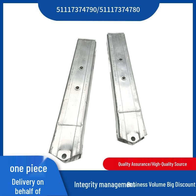 

BMW X1 X2 F48 F39 Left/Right Brackets 51117374790/51117374789 Right Bracket 51117374790