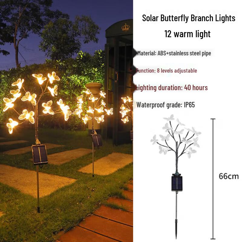 Solar Butterfly Firefly Tree Branch LED Garden Light