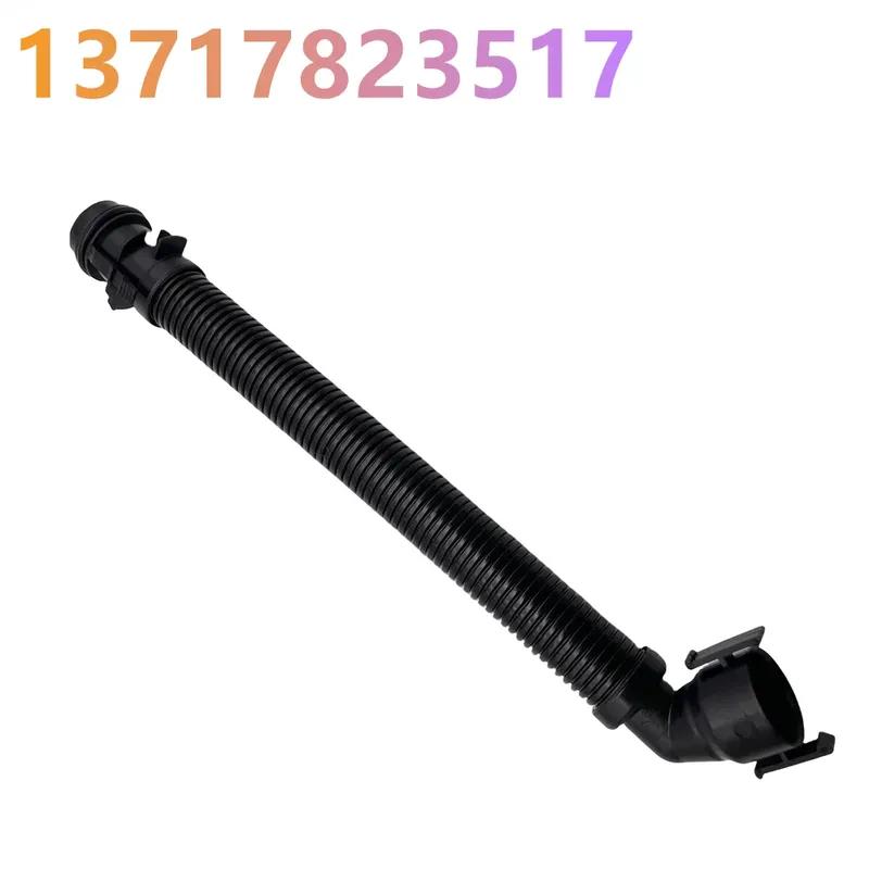 13717823517 Ansaugluftentlüftungsschlauch Luftfilter Reinigen Für BMW 1 2 3 4 5 7 X1 X3 X4 X5 SERIE F20 F22 F30 F32 F10 G11