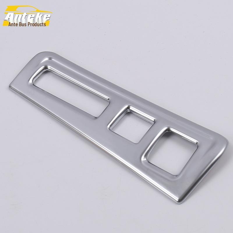 16 XT5 Left Center Console Headlight Control Decoration Frame - Electroplated Car Accessory