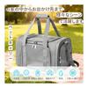 Melphoe Dog and Cat Carrier, Load Capacity 8kg, Cat Carrier Bag, Pet Carrier, 3-sided Mesh, Lightweight, Foldable, Washable, Large Capacity, Shoulder