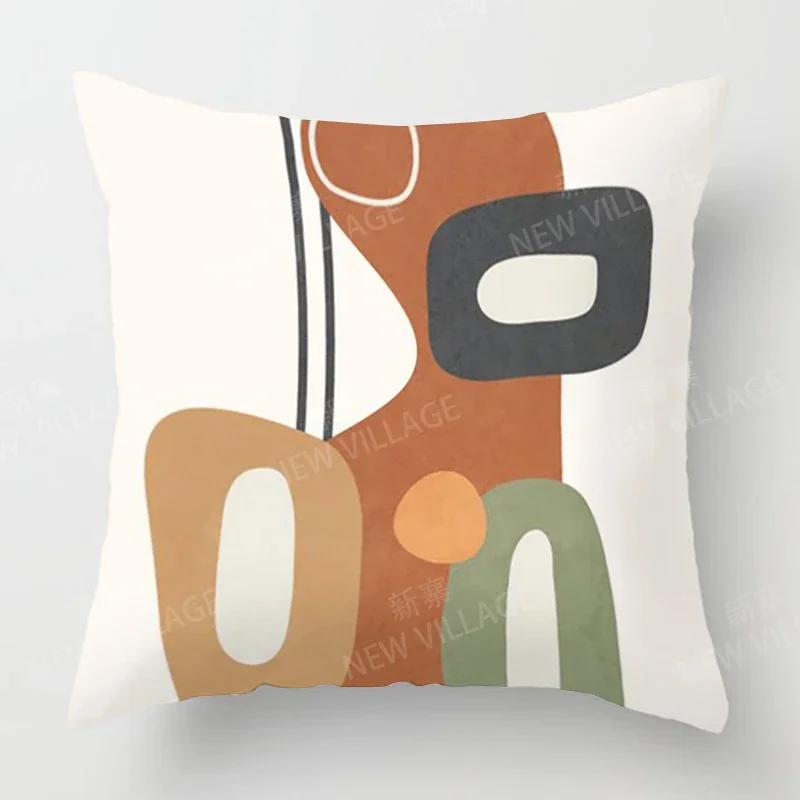 Nordic Fall Home Decor Autumn  Throw Pillow Cover Sofa Cushion Cover  Modern