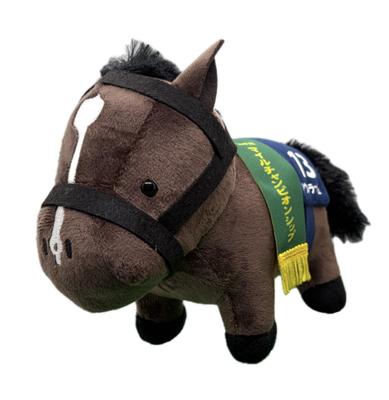 Thoroughbred Collection Plush Toy #37, 15cm X 19cm (Soul Rush)