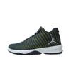 Air B.Fly Armory Navy Unisex Sneakers Blue White-Electrolime 881444-405