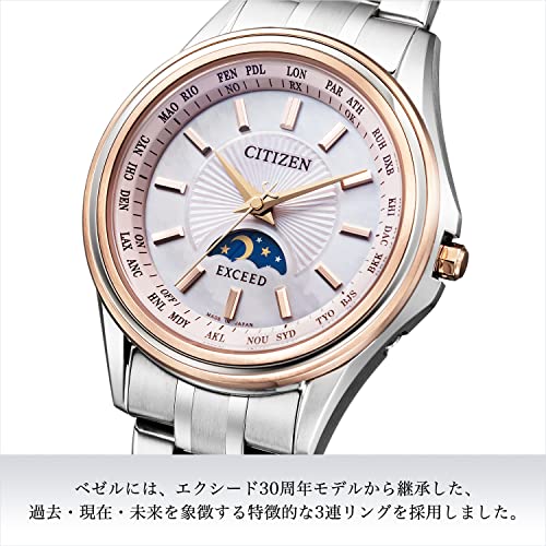 Citizen EXCEED EE1014-61W Women's Silver Watch