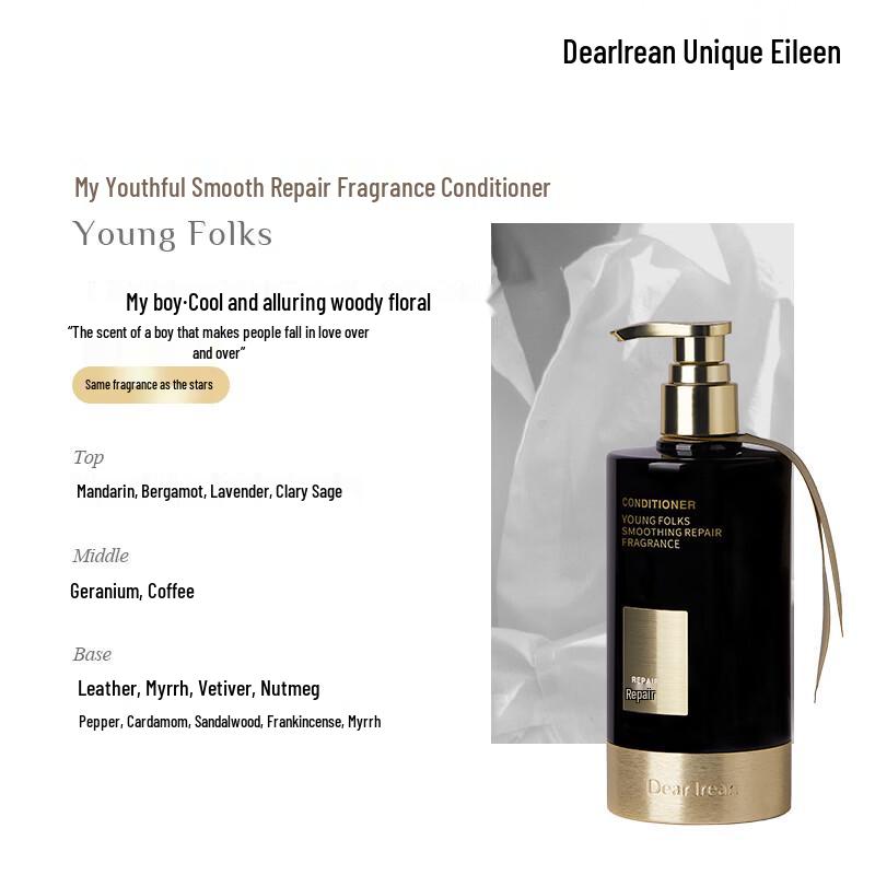 Dear Ilean My Youth Smooth Repair Fragrance Conditioner