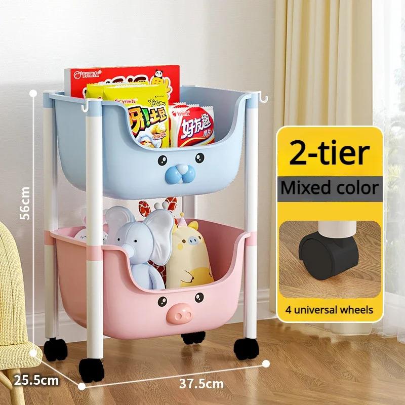 Children Toy Storage Trolley Rack Multilayer Bookshelf Snack Racks Picture Book Rack Movable Multi-Layer Wheels Storage Trolley