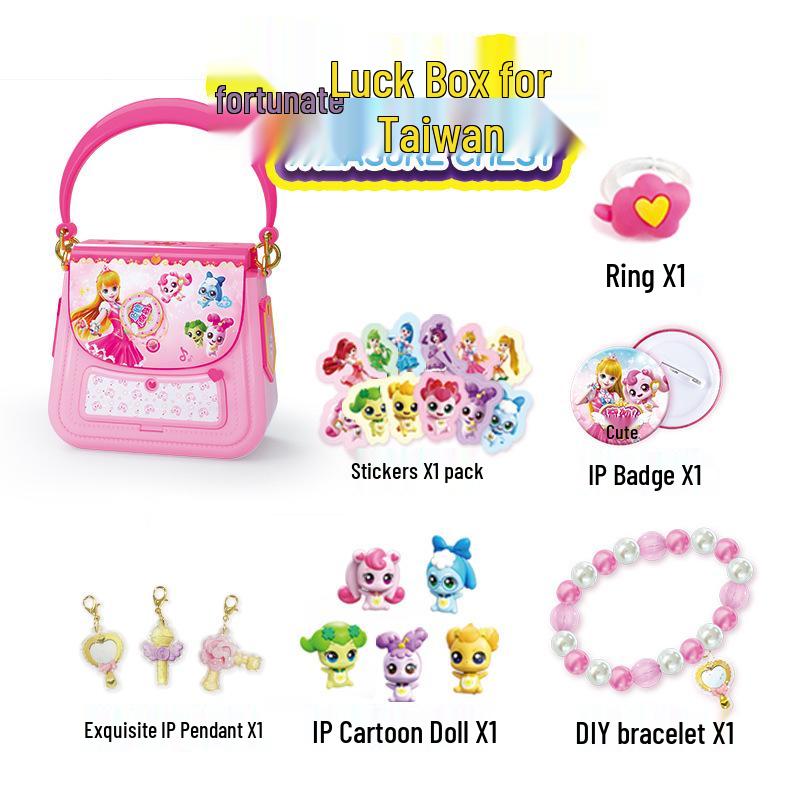 

Набор игрушек-сюрпризов Moko Magic: 24 подарка для девочек: сумочка, кольцо и украшения