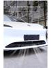 NIO ET5/ET5T Car Front Bumper Dustproof Insect Screen Radiator Net