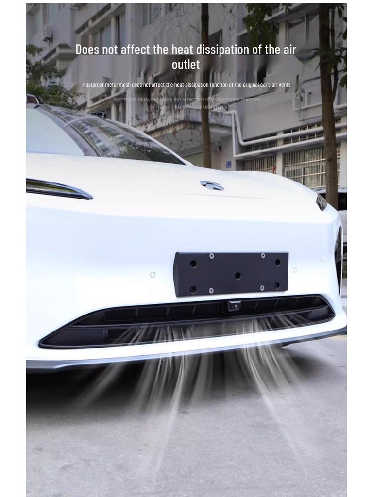 NIO ET5/ET5T Car Front Bumper Dustproof Insect Screen Radiator Net
