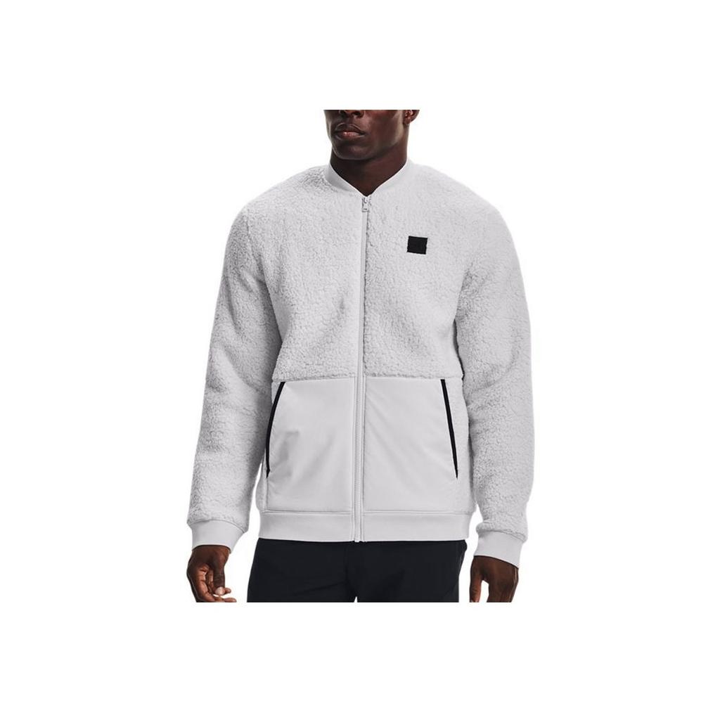 Under Armour Micro Full Zip Training Jacket Men Jacket Gray 1366717-014