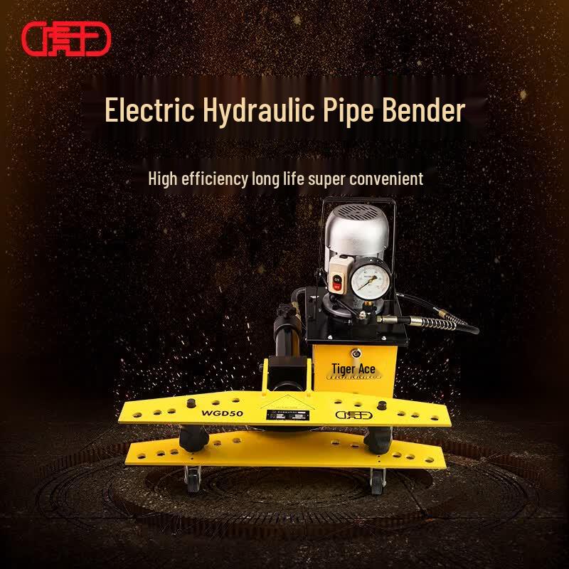 Huwang WGD50 Electric Hydraulic Pipe Bender