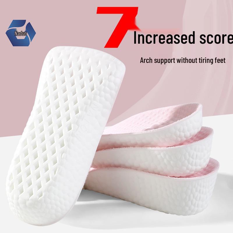 7-Minute Height-Increasing Insoles: Women's & Men's Invisible, Breathable, Sweat-Absorbing, Antibacterial, Anti-Odor PU Sports Shoes