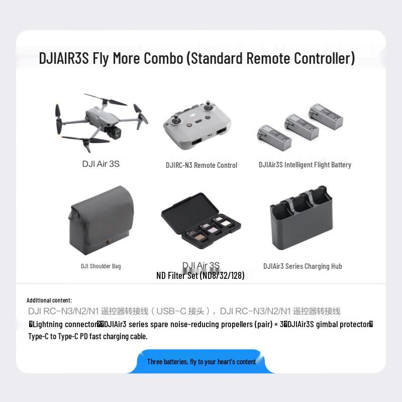 DJI Air 3S Dual-Camera Professional Aerial Drone (CN Version)