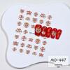 Lion Dance Embossed Nail Stickers - Chinese Style, Year of the Snake New Year Decals