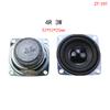 JCD 1Pcs Speaker Horn 4R 3W 5W Diameter 36mm 40mm 45mm 50mm 52mm 57mm 78mm Amplifier Rubber Gasket Loudspeaker Trumpet 4 Ohm