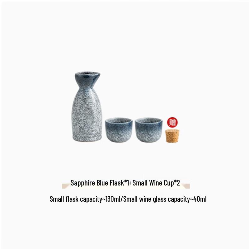 Langxi Sake Carafe and Cup Set