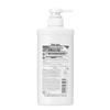 FINO Premium Touch Shampoo
