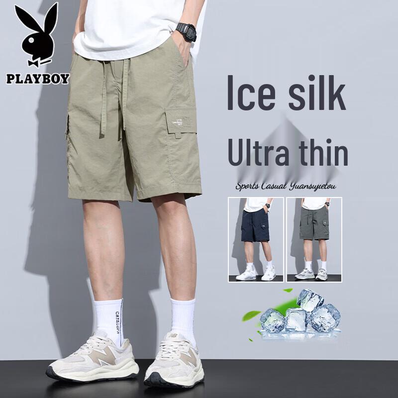 PLAYBOY Men's Ice Silk Quick-Dry Cargo Shorts