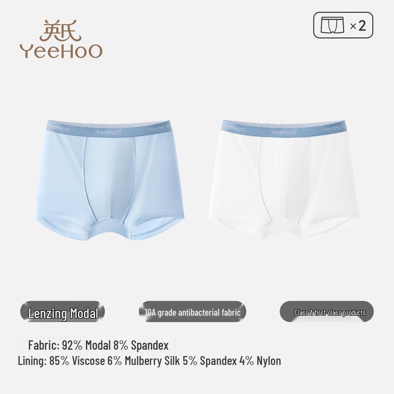 Slip da Performance per Bambini Yeesung