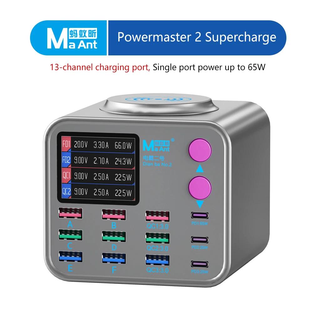 

MaAnt DianBa No.2 Supercharge Desktop Lightning Fast Charging Station Multiport Charging Short Circuit Repair Function Tool 220V