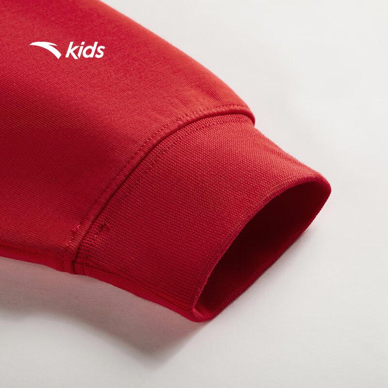 Anta Kids' Pullover Sweatshirt