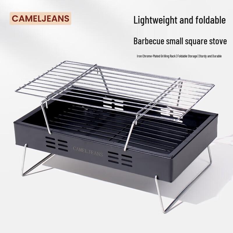 Camel Portable BBQ Grill
