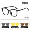 Magnetic Clip-On Polarized Sunglasses Prescription Glasses Men Women UV400 Anti-Blue Light TR90 Frame Outdoor Driving Cycling