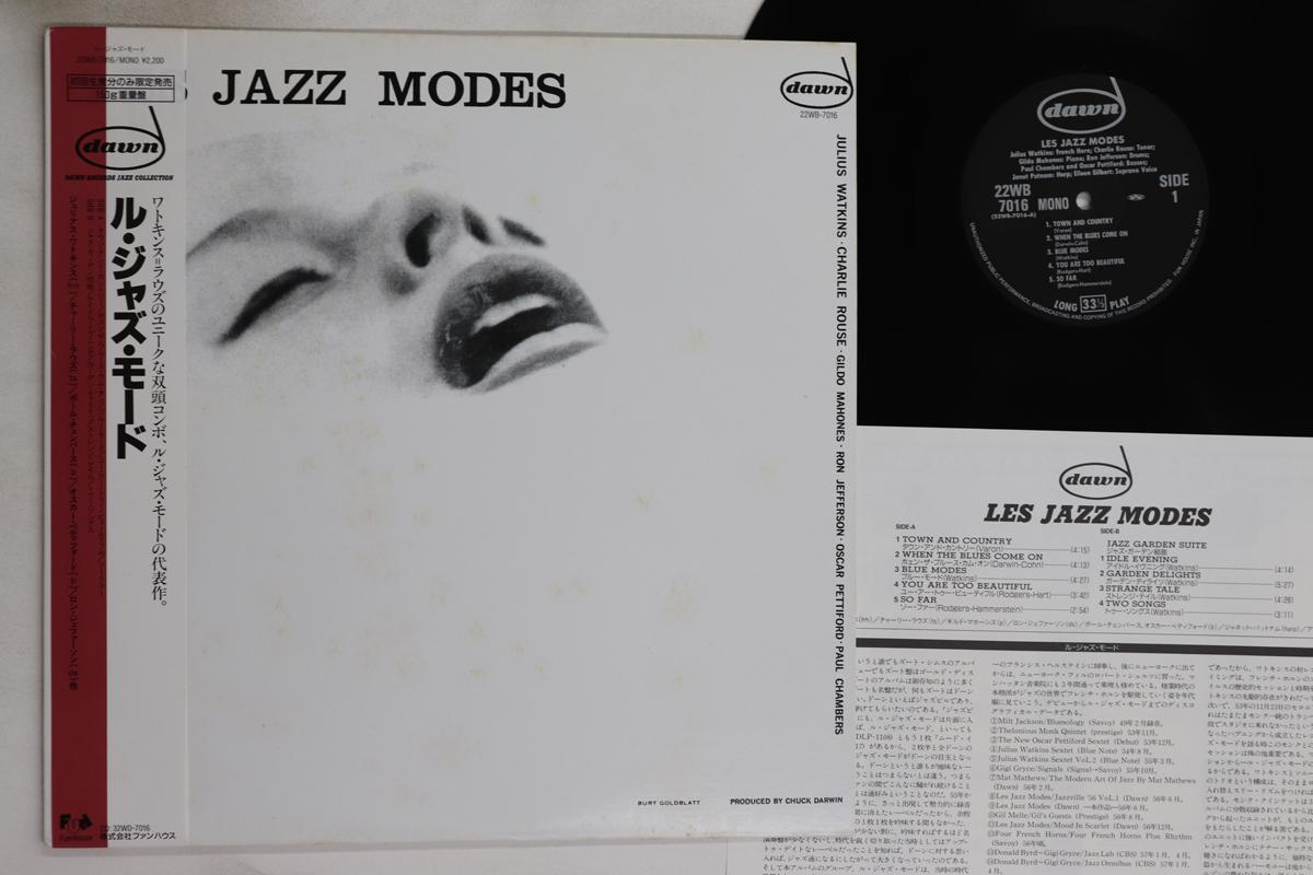 

LP Пластинка LES JAZZ MODES - Les Jazz Modes 22WB7016 DAWN 1988 Япония Оби Джаз Б/У